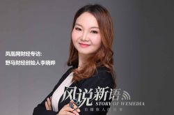 【7分钟教程】乌鲁木齐厂子招工_哔哩哔哩-2